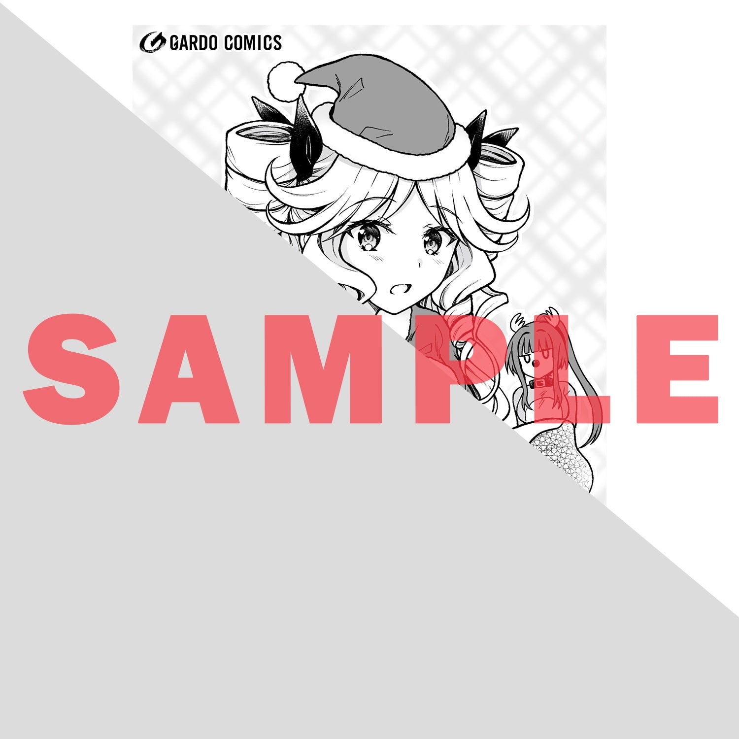 【STORE限定特典付き】ガルドコミックス「D級冒険者の俺、なぜか勇者パーティーに勧誘されたあげく、王女につきまとわれてる 4」 | オーバーラップストア