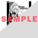 【STORE限定特典付き】ガルドコミックス「境界迷宮と異界の魔術師 11」 | オーバーラップストア