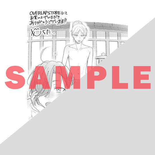 【STORE限定特典付き】クリエコミックス「花街男娼恋結び 2」 | オーバーラップストア