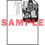 【STORE限定特典付き】オーバーラップ文庫「俺は星間国家の悪徳領主！⑧」 | オーバーラップストア