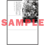 【STORE限定特典付き】オーバーラップノベルス「行き着く先は勇者か魔王か　元・廃プレイヤーが征く異世界攻略記 3」 | オーバーラップストア