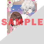 【STORE限定特典付き】オーバーラップノベルスf「末っ子皇女は幸せな結婚がお望みです！①」 | オーバーラップストア