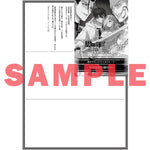 【STORE限定特典付き】オーバーラップ文庫「灰の世界は神の眼で彩づく 3　～俺だけ見えるステータスで、最弱から最強へ駆け上がる～」 | オーバーラップストア