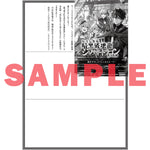 【STORE限定特典付き】オーバーラップノベルス「転生したら暗黒破壊龍ジェノサイド・ドラゴンだった件 1　～ほどほどに暮らしたいので、気ままに冒険者やってます～」 | オーバーラップストア