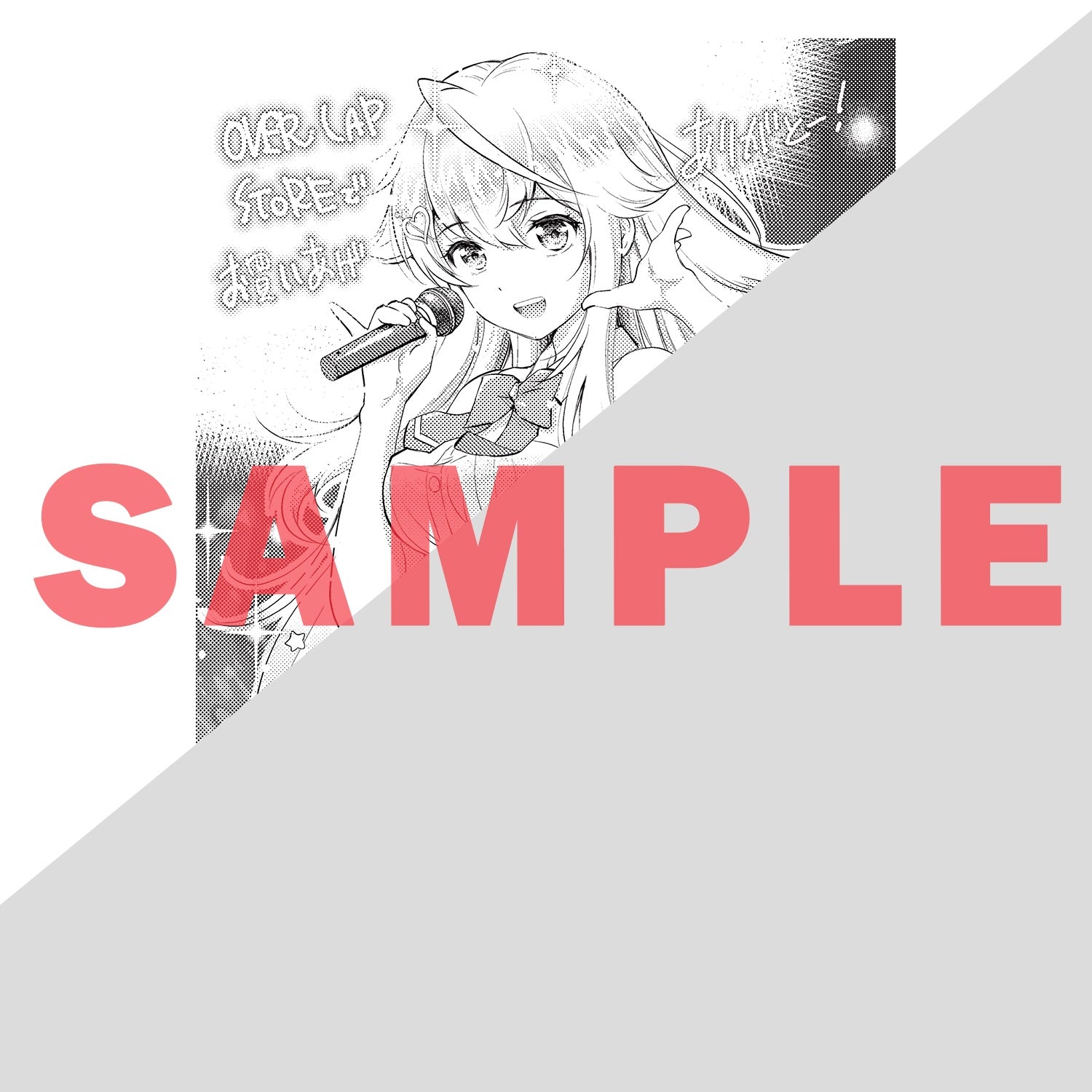 【STORE限定特典付き】ガルドコミックス「一生働きたくない俺が、クラスメイトの大人気アイドルに懐かれたら 2」 | オーバーラップストア