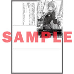 【STORE限定特典付き】オーバーラップ文庫「ネトゲの嫁が人気アイドルだった 4　～クール系の彼女は現実でも嫁のつもりでいる～」 | オーバーラップストア