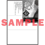 【STORE限定特典付き】オーバーラップ文庫「貞操逆転世界の童貞辺境領主騎士 4」 | オーバーラップストア