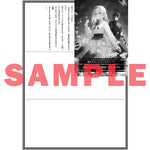 【STORE限定特典付き】オーバーラップノベルスｆ「侯爵家の次女は姿を隠す 3　～家族に忘れられた元令嬢は、薬師となってスローライフを謳歌する～」 | オーバーラップストア