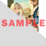 【STORE限定特典付き】オーバーラップノベルスｆ「侯爵家の次女は姿を隠す 3　～家族に忘れられた元令嬢は、薬師となってスローライフを謳歌する～」 | オーバーラップストア