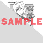 【STORE限定特典付き】ガルドコミックス「Sランク冒険者である俺の娘たちは重度のファザコンでした 8」 | オーバーラップストア