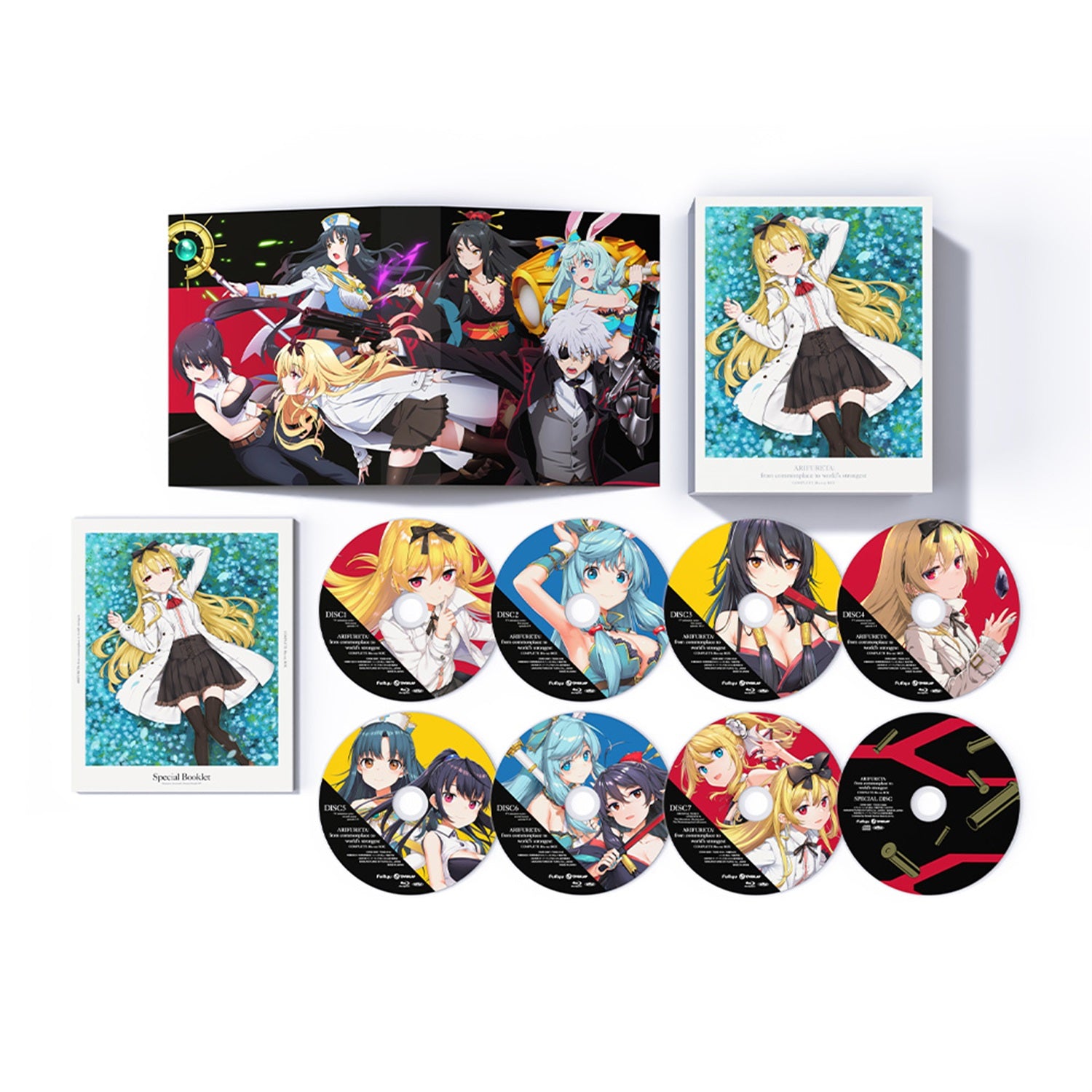 ありふれた職業で世界最強」complete Blu-ray BOX – OVERLAP STORE