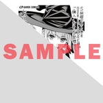 【STORE限定特典付き】ガルドコミックス「追放されたS級鑑定士は最強のギルドを創る 6」 | オーバーラップストア