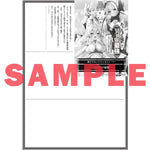 【STORE限定特典付き】オーバーラップ文庫「ありあまる魔力で異世界最強 1　ワケあり美少女たちは俺がいないとダメらしい」 | オーバーラップストア