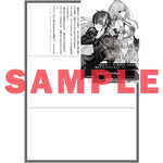 【STORE限定特典付き】オーバーラップ文庫「無能と蔑まれた貴族の九男は最強へ至るも、その自覚がないまま無双する 1」 | オーバーラップストア
