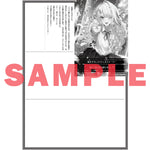 【STORE限定特典付き】オーバーラップ文庫「アメリカ帰りのウザかわ幼なじみが今日も俺を踊らせてくる 1」 | オーバーラップストア