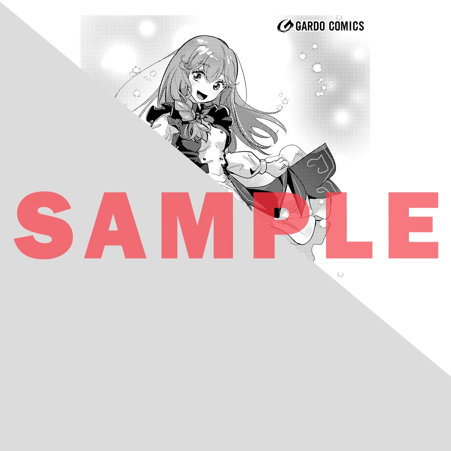 【STORE限定特典付き】ガルドコミックス「エロゲ転生　運命に抗う金豚貴族の奮闘記 3」 | オーバーラップストア