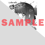 【STORE限定特典付き】ガルドコミックス「恋い初めは落ちゆく椿の下で 1」 | オーバーラップストア