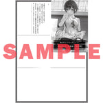 【STORE限定特典付き】オーバーラップ文庫「10年ぶりに再会したクソガキは清純美少女JKに成長していた 5」 | オーバーラップストア