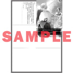 【STORE限定特典付き】オーバーラップノベルスf「飼育員セシルの日誌 2　～ひとりぼっちの女の子が新天地で愛を知るまで～」 | オーバーラップストア