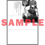 【STORE限定特典付き】オーバーラップ文庫「バズれアリス 3　【追放聖女】応援（いいね）や祈り（スパチャ）が力になるので動画配信やってみます！【異世界⇒日本】」 | オーバーラップストア