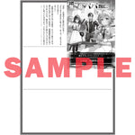 【STORE限定特典付き】オーバーラップノベルス「愛娘のダンジョン配信を陰で支える無自覚最強パパ 1　～こっそり素手でドラゴンを始末する様子が全世界に流出してしまう～」 | オーバーラップストア