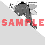 【STORE限定特典付き】ガルドコミックス「絶対に働きたくないダンジョンマスターが惰眠をむさぼるまで 11」 | オーバーラップストア