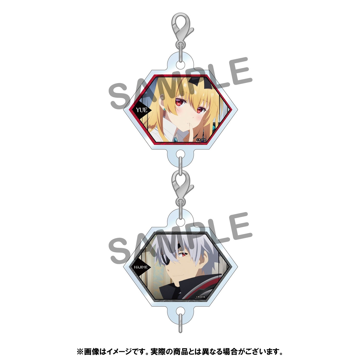 【STORE限定特典付き】「ありふれた職業で世界最強 season 3」Blu-ray BOX ① | オーバーラップストア
