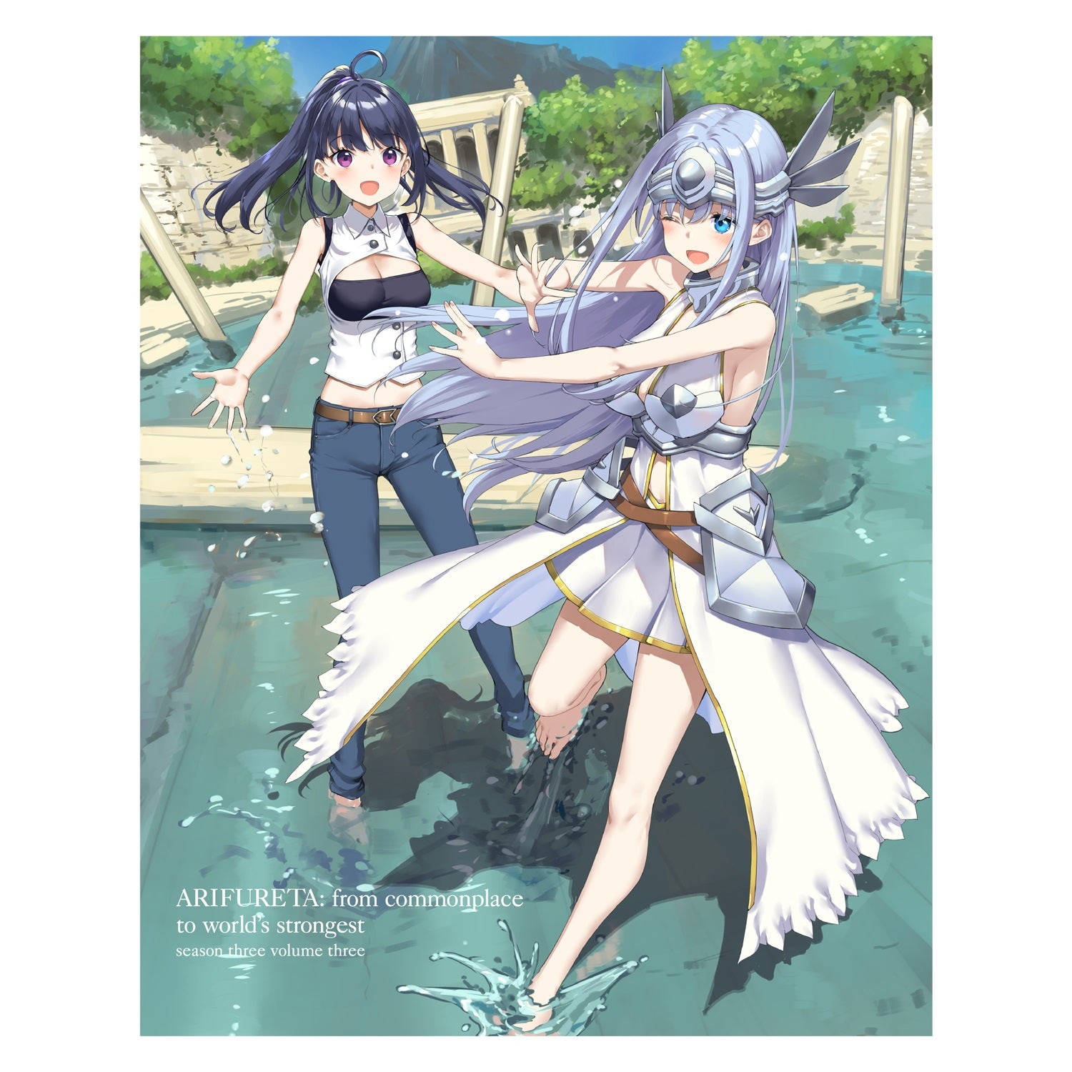 【STORE限定特典付き】「ありふれた職業で世界最強 season 3」Blu-ray BOX ③ | オーバーラップストア