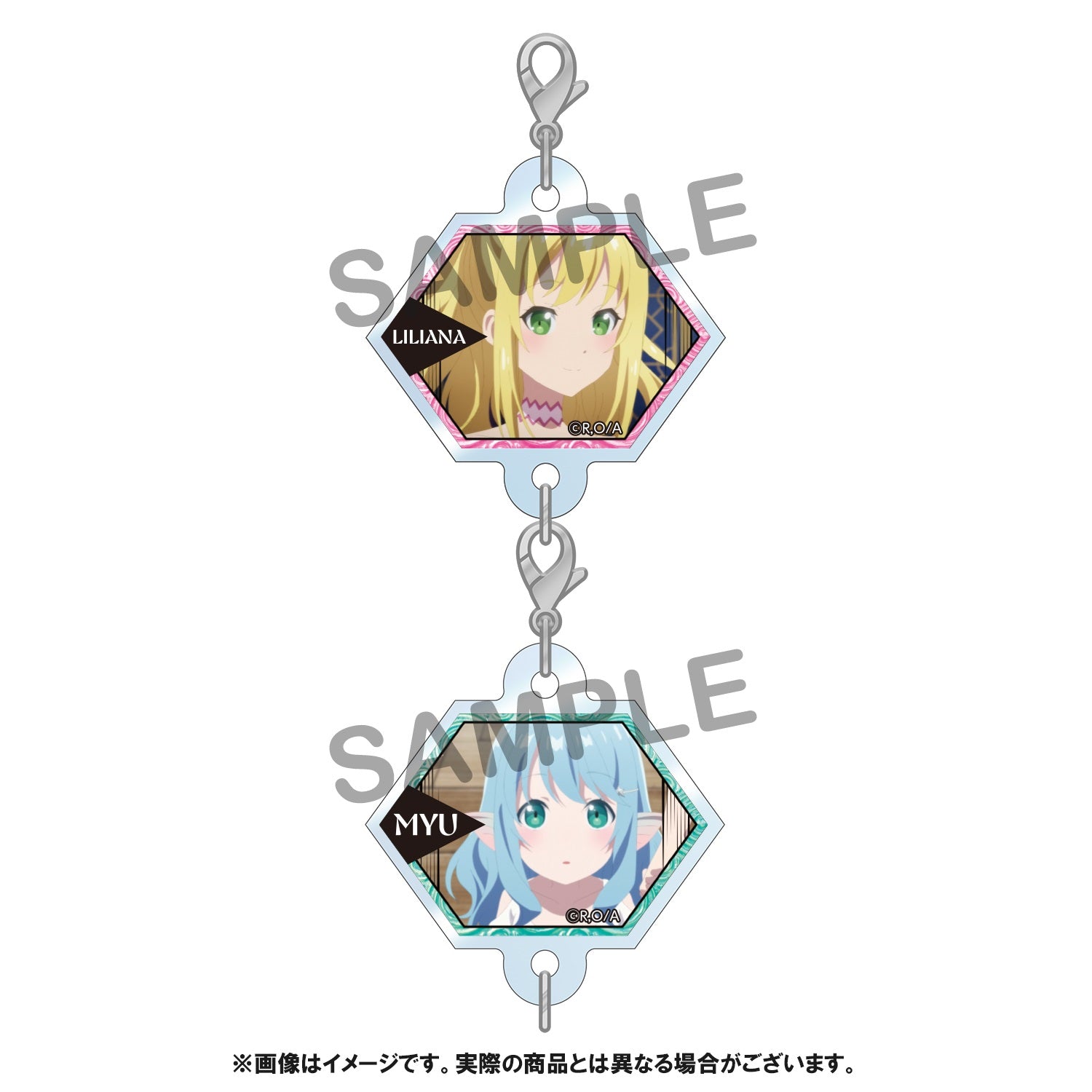 【STORE限定特典付き】「ありふれた職業で世界最強 season 3」Blu-ray BOX ③ | オーバーラップストア