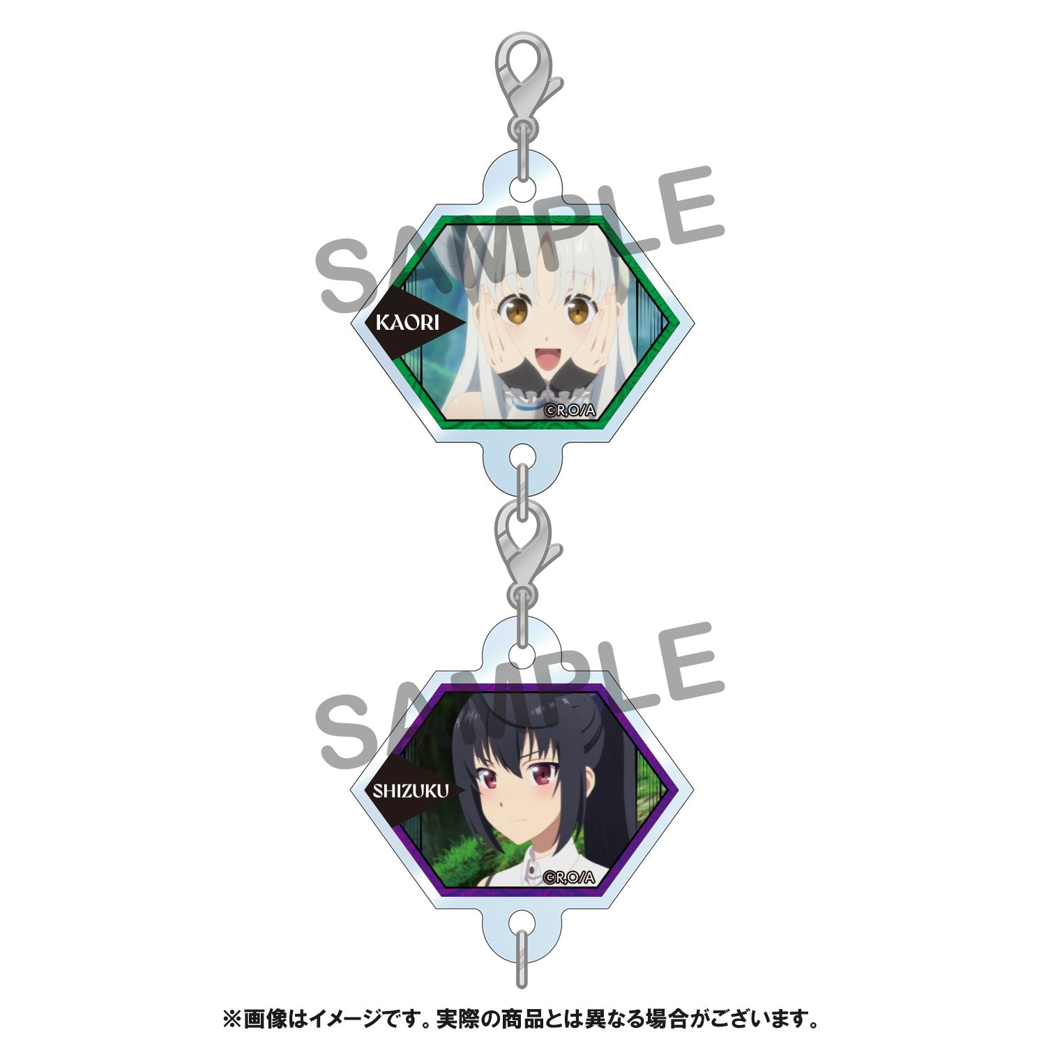 【STORE限定特典付き】「ありふれた職業で世界最強 season 3」Blu-ray BOX ④ | オーバーラップストア