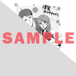 【特典付き】ラブパルフェコミックス「濃蜜セクササイズ　～筋肉トレーナーの極上テクでイカされちゃう…っ」 | オーバーラップストア