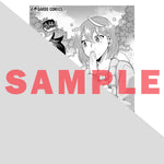 【STORE限定特典付き】ガルドコミックス「無気力ニートな元神童、冒険者になる 4」 | オーバーラップストア