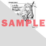 【STORE限定特典付き】ガルドコミックス「ハズレ枠の【状態異常スキル】で最強になった俺がすべてを蹂躙するまで 11」 | オーバーラップストア