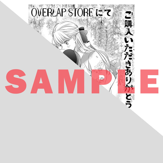 【STORE限定特典付き】クリエコミックス「ひとりぼっちの吸血乙女が溺愛軍人様に拾われまして。 3」 | オーバーラップストア