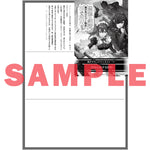 【STORE限定特典付き】オーバーラップ文庫「最強の剣聖、美少女メイドに転生し箒で無双する 3」 | オーバーラップストア