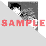 【STORE限定特典付き】ガルドコミックス「ブラックな騎士団の奴隷がホワイトな冒険者ギルドに引き抜かれてSランクになりました 8」 | オーバーラップストア