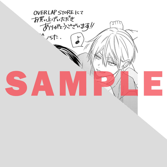 【STORE限定特典付き】クリエコミックス「花街男娼恋結び 3」 | オーバーラップストア