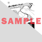 【特典付き】ラブパルフェコミックス「トロける彼の欲情スイッチ　～快感アパートのイケナイ秘密」 | オーバーラップストア