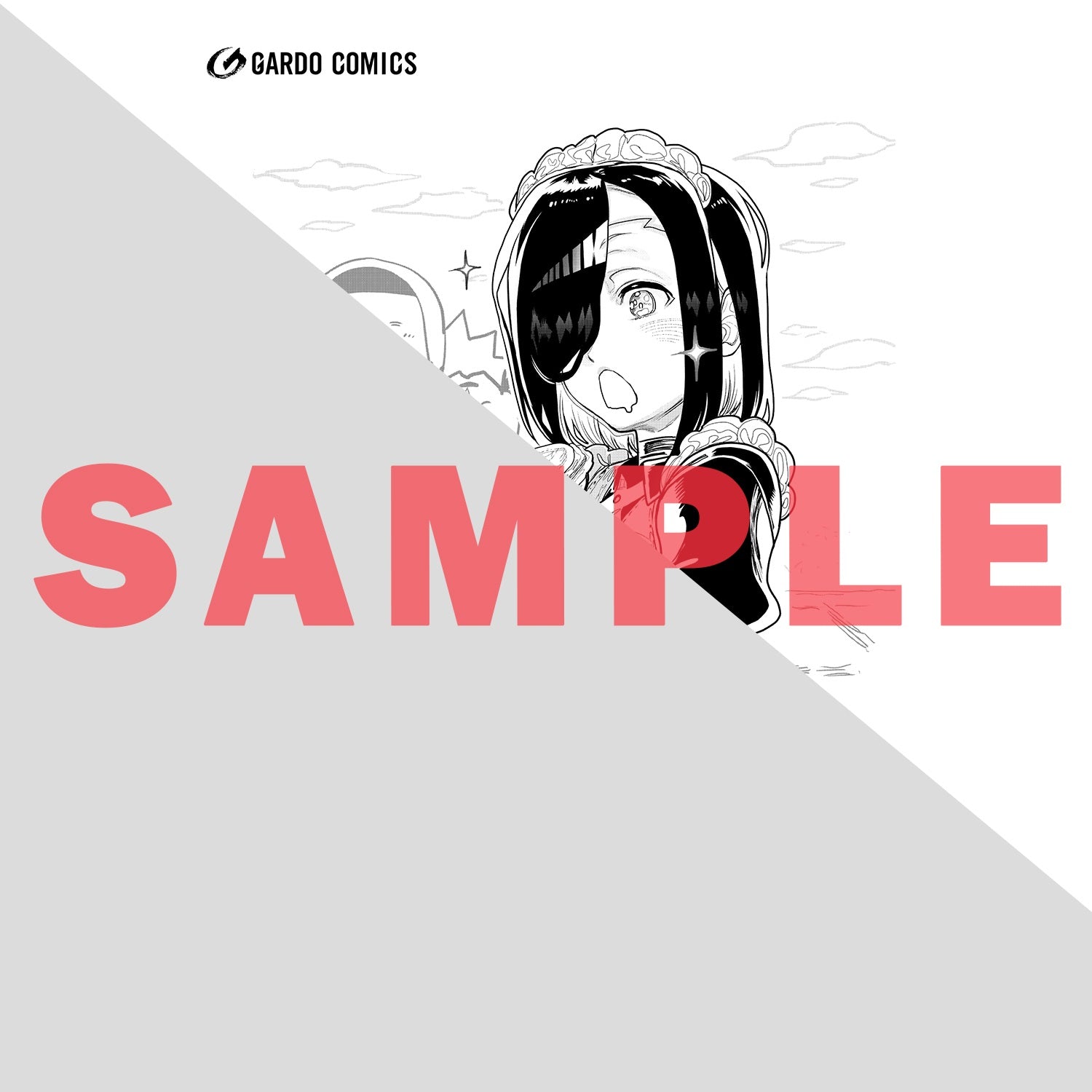 【STORE限定特典付き】ガルドコミックス「オークの酒杯に祝福を 2」 | オーバーラップストア