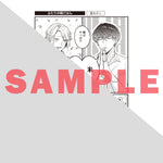 【特典付き】リキューレコミックス「檻の中で僕らは番う」 | オーバーラップストア