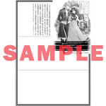 【STORE限定特典付き】オーバーラップノベルスf「ルベリア王国物語 8　～従弟の尻拭いをさせられる羽目になった～」 | オーバーラップストア