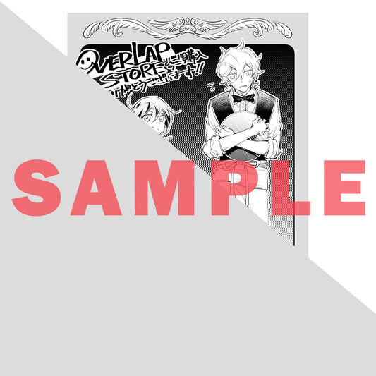 【STORE限定特典付き】ガルドコミックス「断罪されたダメ王子、拾いました。 2」 | オーバーラップストア