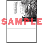 【STORE限定特典付き】オーバーラップノベルス「死に戻りの悪役令嬢は、二度目の人生ですべてを幸せにしてみせる 2」 | オーバーラップストア