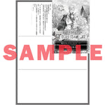 【STORE限定特典付き】オーバーラップノベルスf「追放後の悪役令嬢は、森の中で幸せに暮らす 1　～うさぎの呪いを解きたくない～」 | オーバーラップストア