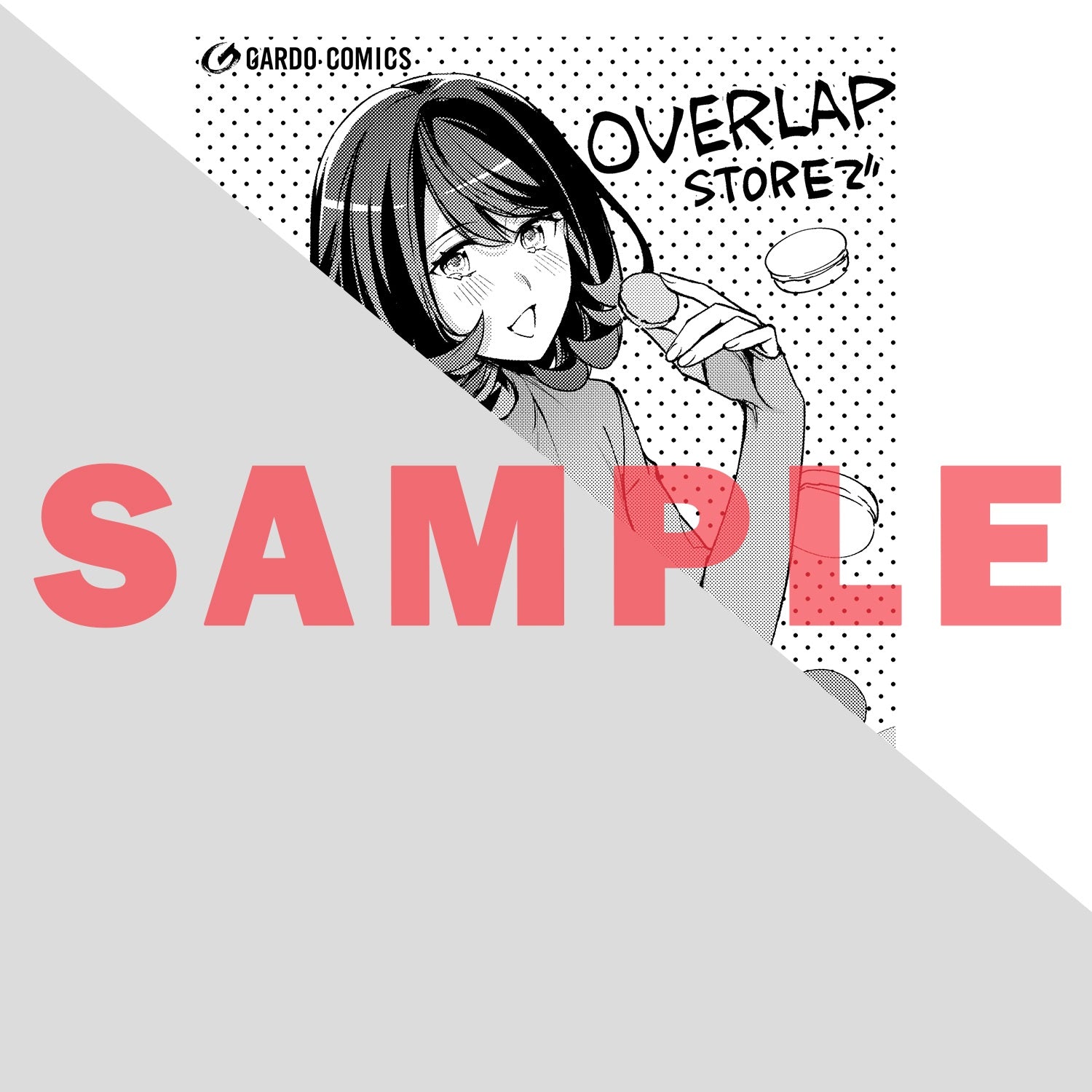 【STORE限定特典付き】ガルドコミックス「俺にトラウマを与えた女子達がチラチラ見てくるけど、残念ですが手遅れです 4」 | オーバーラップストア