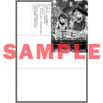 【STORE限定特典付き】オーバーラップノベルス「えむえむおー！③　自由にゲームを攻略したら人間離れしてました」 | オーバーラップストア