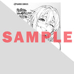 【STORE限定特典付き】ガルドコミックス「凡人探索者のたのしい現代ダンジョンライフ 1」 | オーバーラップストア