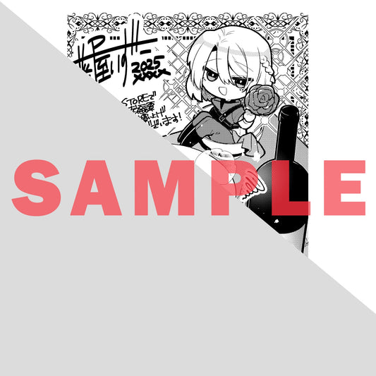 【STORE限定特典付き】ガルドコミックス「ひねくれ領主の幸福譚 3」 | オーバーラップストア
