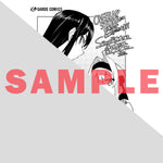【STORE限定特典付き】ガルドコミックス「Sランク冒険者である俺の娘たちは重度のファザコンでした 10」 | オーバーラップストア