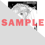 【STORE限定特典付き】ガルドコミックス「仕事人間な伯爵令嬢は氷の宰相様の愛を見誤っている 1」 | オーバーラップストア